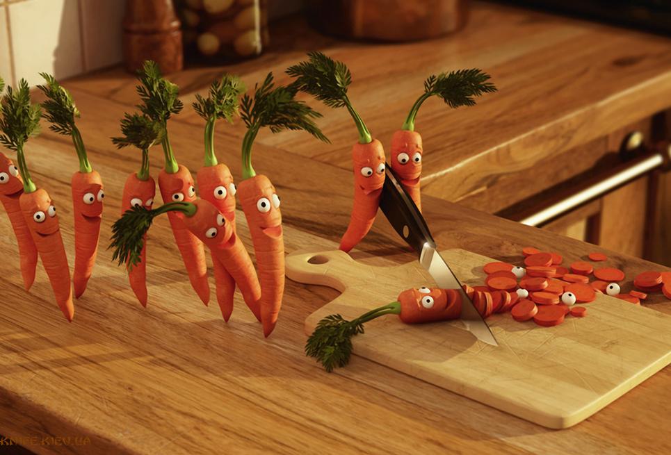 Морковки режут друг друга.